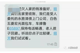 催收会冒充银行客服电话吗？揭秘催收电话的真实面目